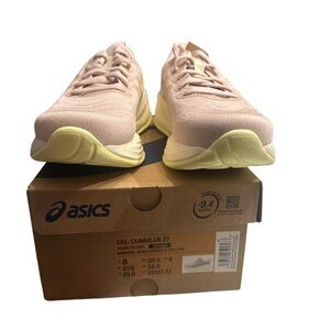 ASICS Women's Gel-Cumulus 27 Beige and Yellow Sneakers